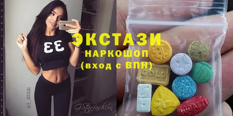 купить закладку  Гуково  МЕГА сайт  Ecstasy ешки 